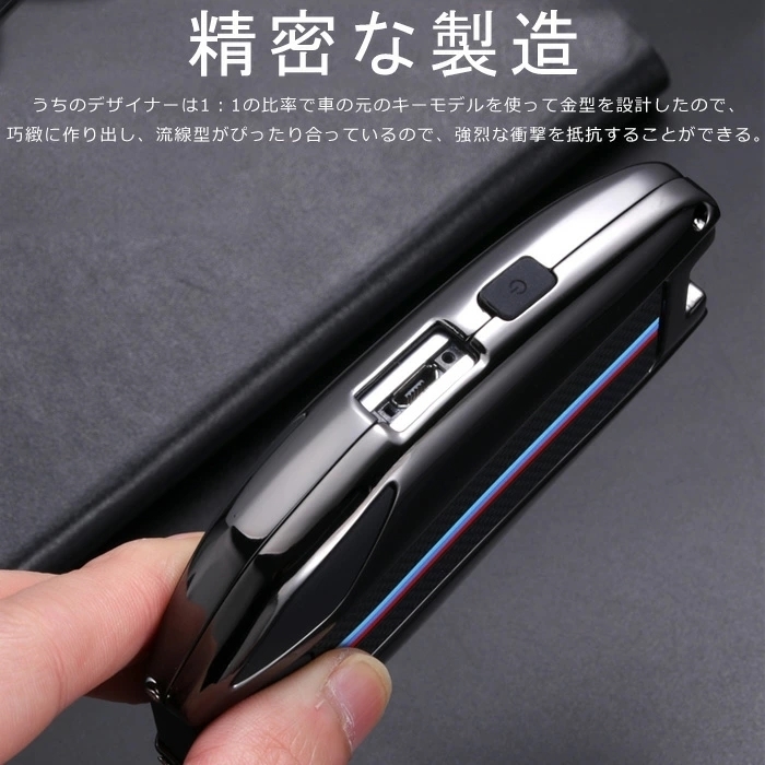 信憑 AWESOME オーサム シリコン スマートキーケース BMW Aタイプ ブルー ASLK-BMA007 glm.co.il 信憑 AWESOME オーサム シリコン スマートキーケース BMW Aタイプ ブルー ASLK-BMA007 glm.co.il