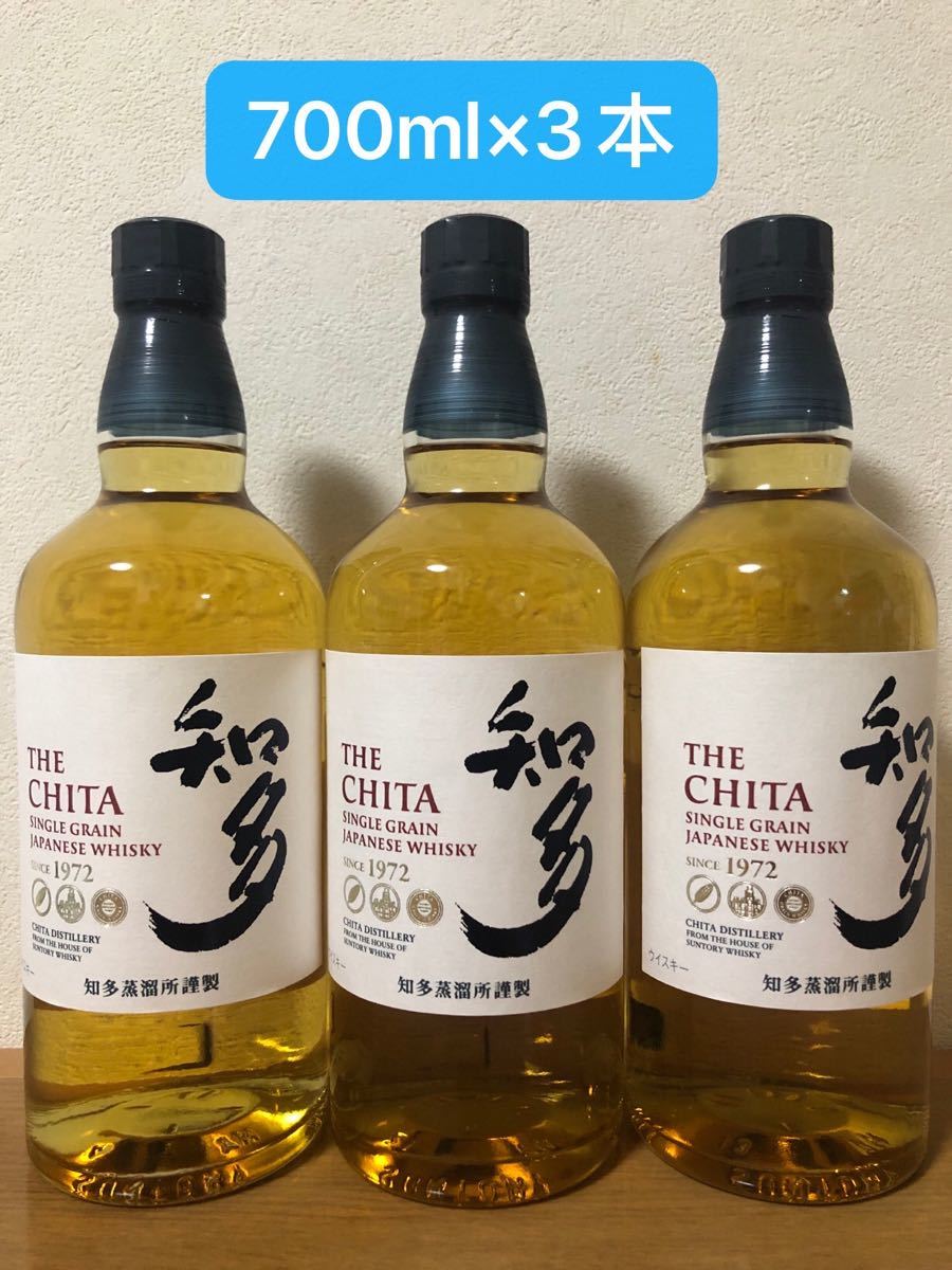 早期割引送料無料 サントリー 知多 700ml 3本 次回入荷予約ページ|飲料/酒,ウイスキー - rustavi.gov.ge 早期割引送料無料 サントリー 知多 700ml 3本 次回入荷予約ページ|飲料/酒,ウイスキー - rustavi.gov.ge