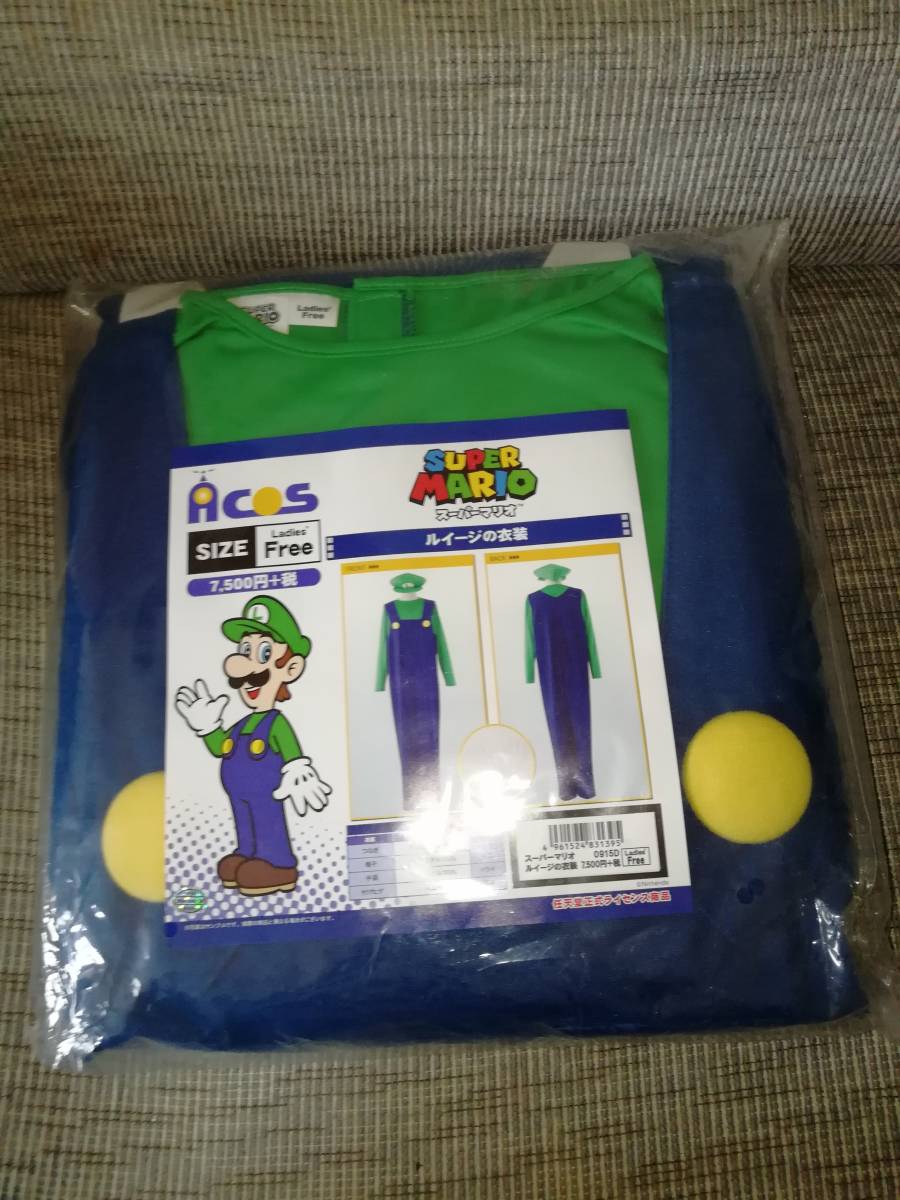 ACOS製 スーパーマリオ ルイージの衣装 フリーサイズ コスプレ衣装 新品 アコス 公式 グッズ 任天堂 仮装 ルイージ Nintendo_画像1