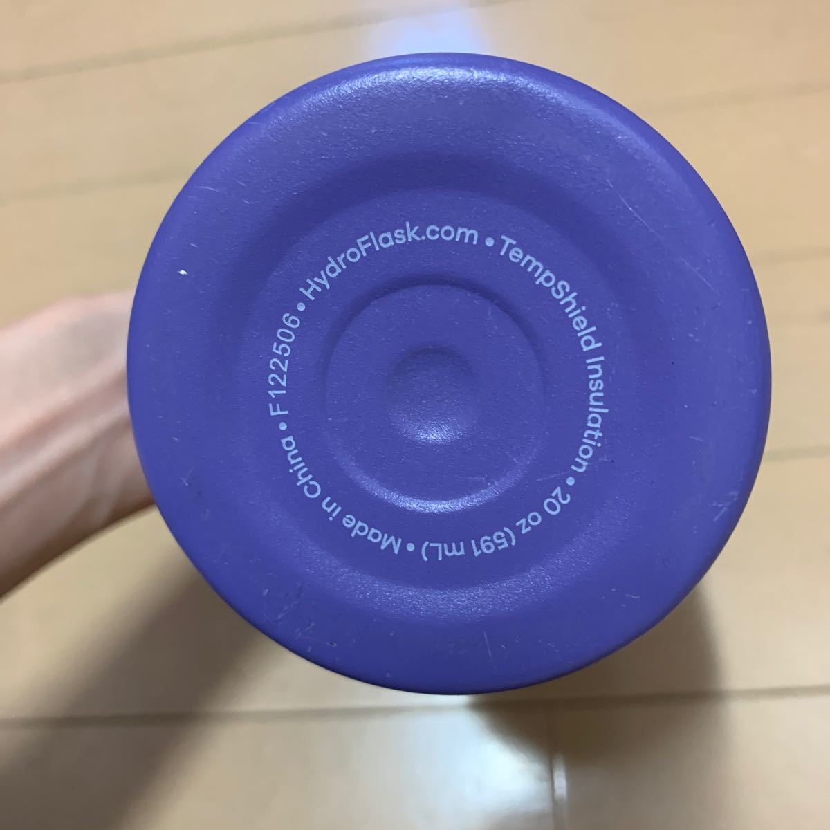 HYDRO FLASK タンブラー 