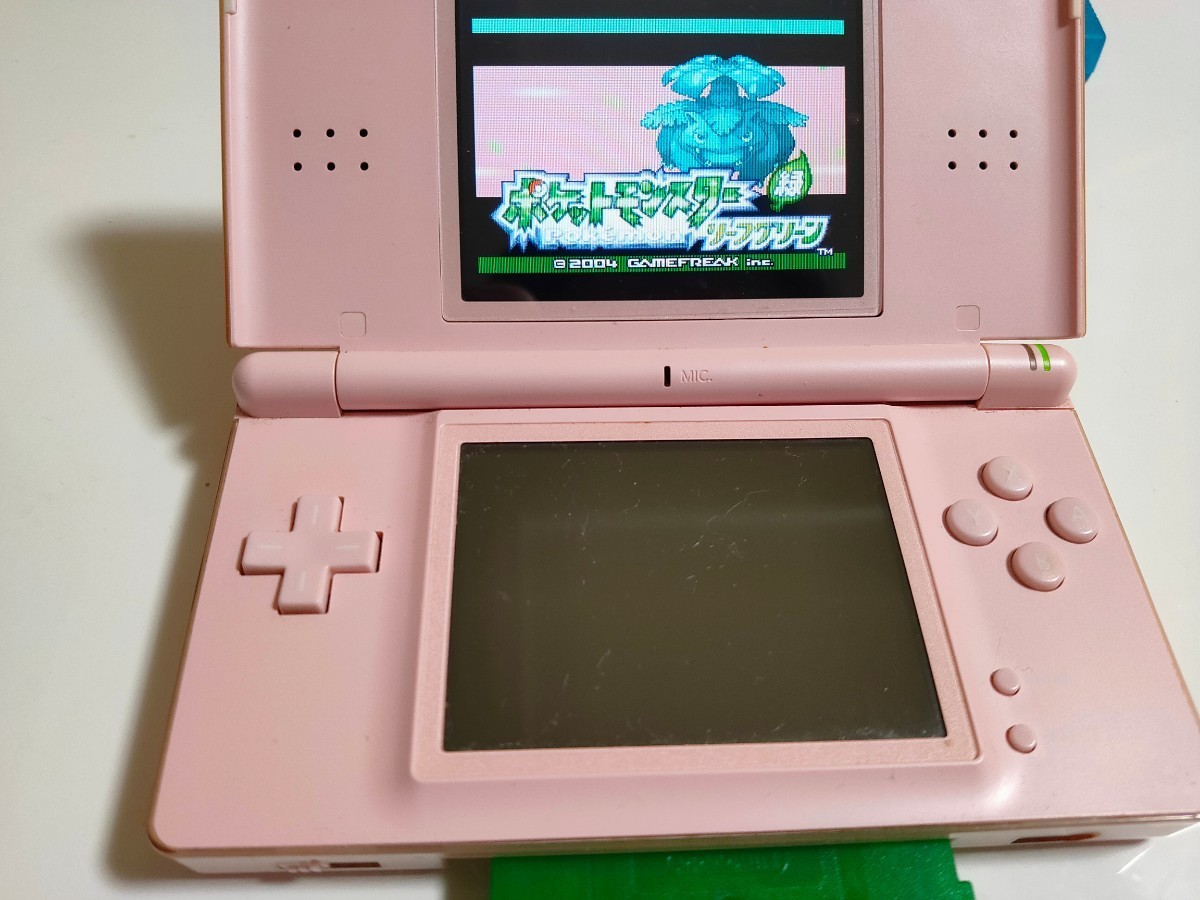 DS Lite、 充電器、 ポケモンエメラルド、リーフグリーン、ファイヤーレッド、クリスタル、予備バッテリー、ソフトケース 