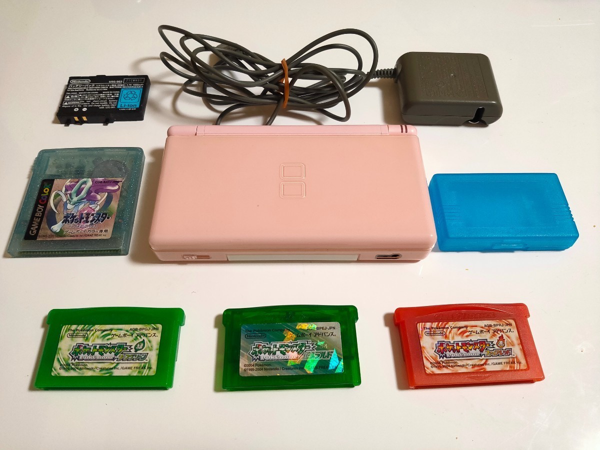 DS Lite、 充電器、 ポケモンエメラルド、リーフグリーン、ファイヤーレッド、クリスタル、予備バッテリー、ソフトケース 