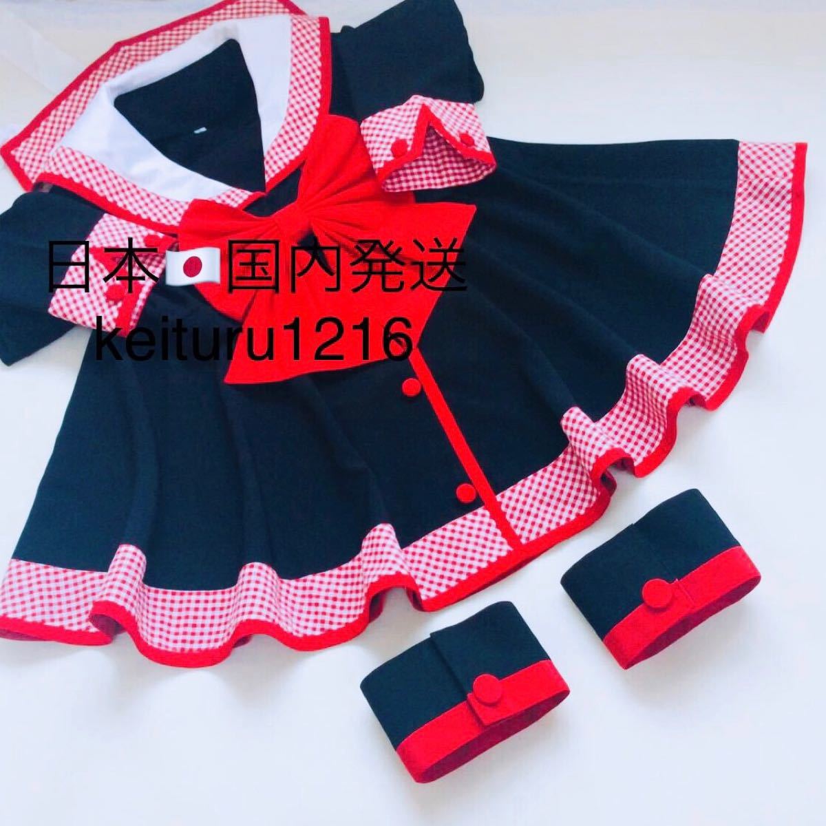 32%割引独特な店 プロ製作☆Φなる・あぷろーち コスプレ衣装 4点 ...