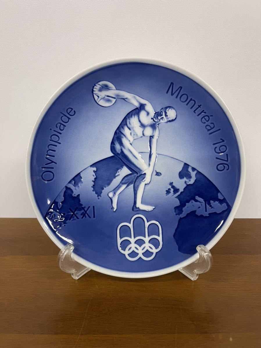 【美品】ROYAL COPENHAGEN ロイヤルコペンハーゲン 1976年 モントリオール五輪記念プレート オリンピック 飾り皿 壁掛け_画像1