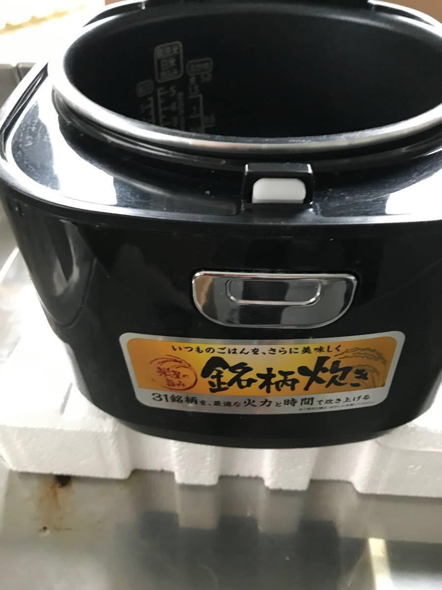 アイリスオーヤマ炊飯器RC-MC 50B
