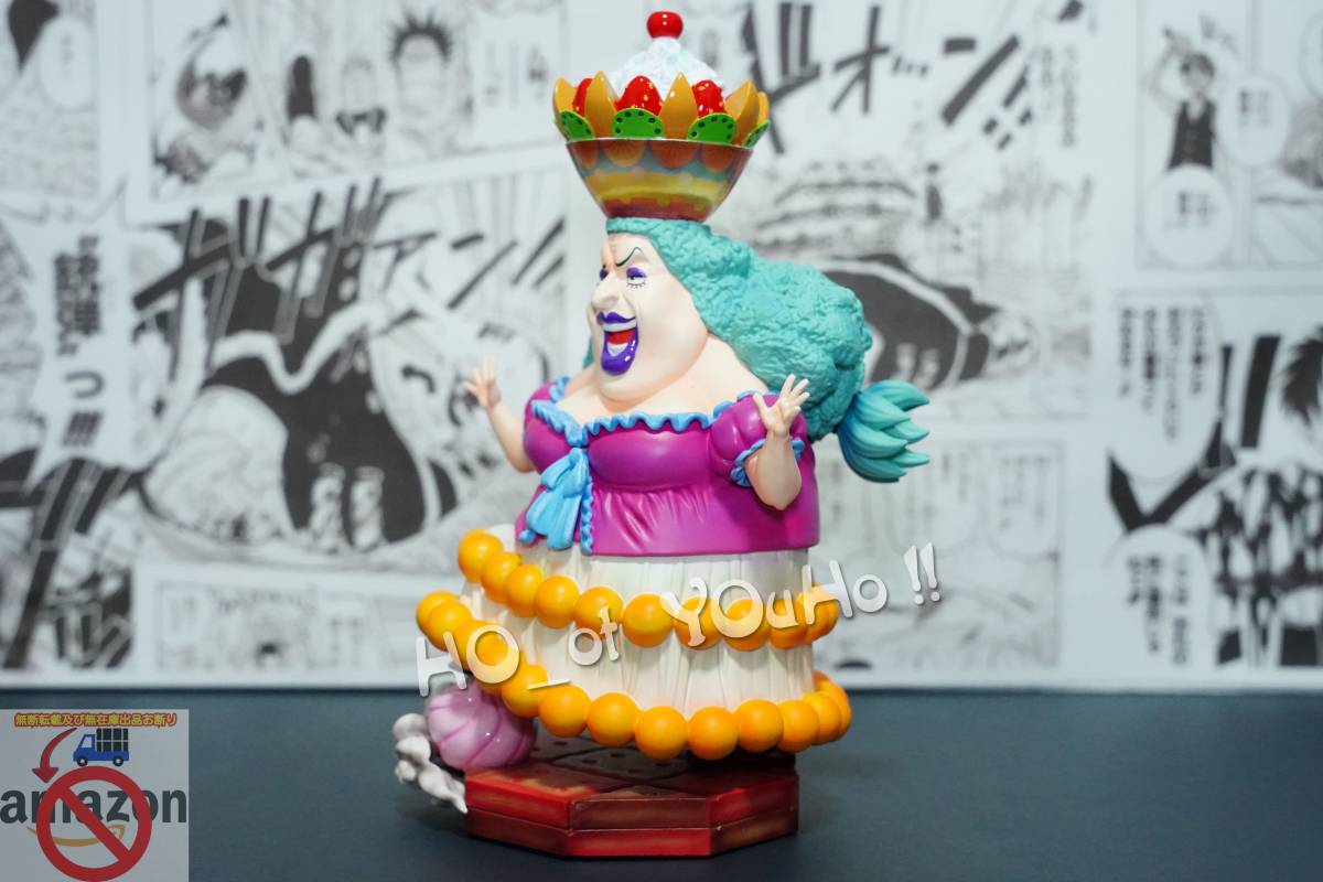 在庫処分 ONEPIECE ワンピース フィギュア ビッグ・マム海賊団 在庫処分 ONEPIECE ワンピース フィギュア ビッグ・マム海賊団