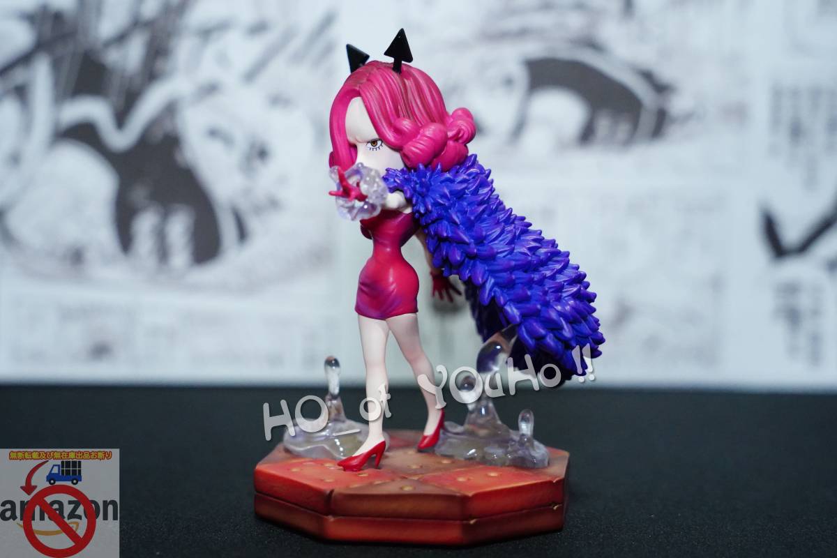 国内即日発送 ONEPIECE ワンピース フィギュア ビッグ・マム海賊 国内即日発送 ONEPIECE ワンピース フィギュア ビッグ・マム海賊