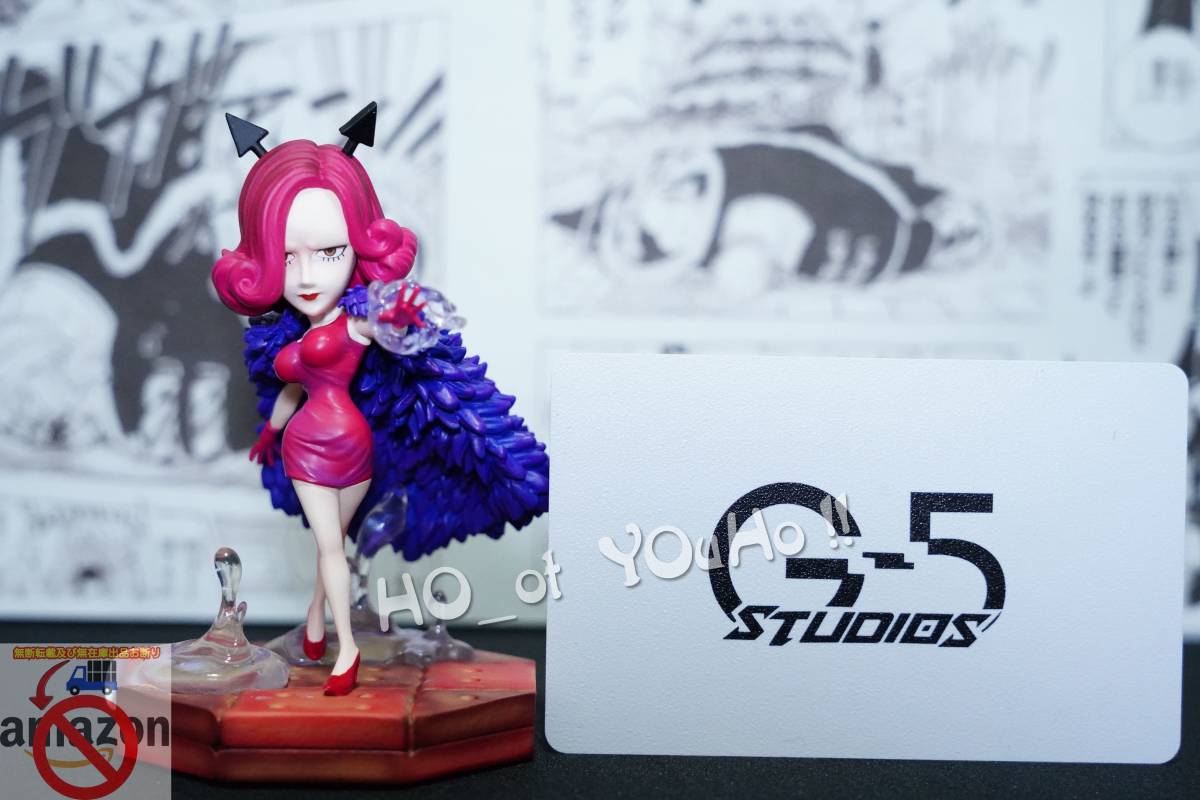 国内即日発送 ONEPIECE ワンピース フィギュア ビッグ・マム海賊 国内即日発送 ONEPIECE ワンピース フィギュア ビッグ・マム海賊