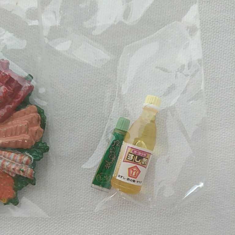  Lee men to.. sample .. san. kitchen hand winding sushi miniature mini figure sack unopened unused goods long-term keeping goods Shokugan food sample 