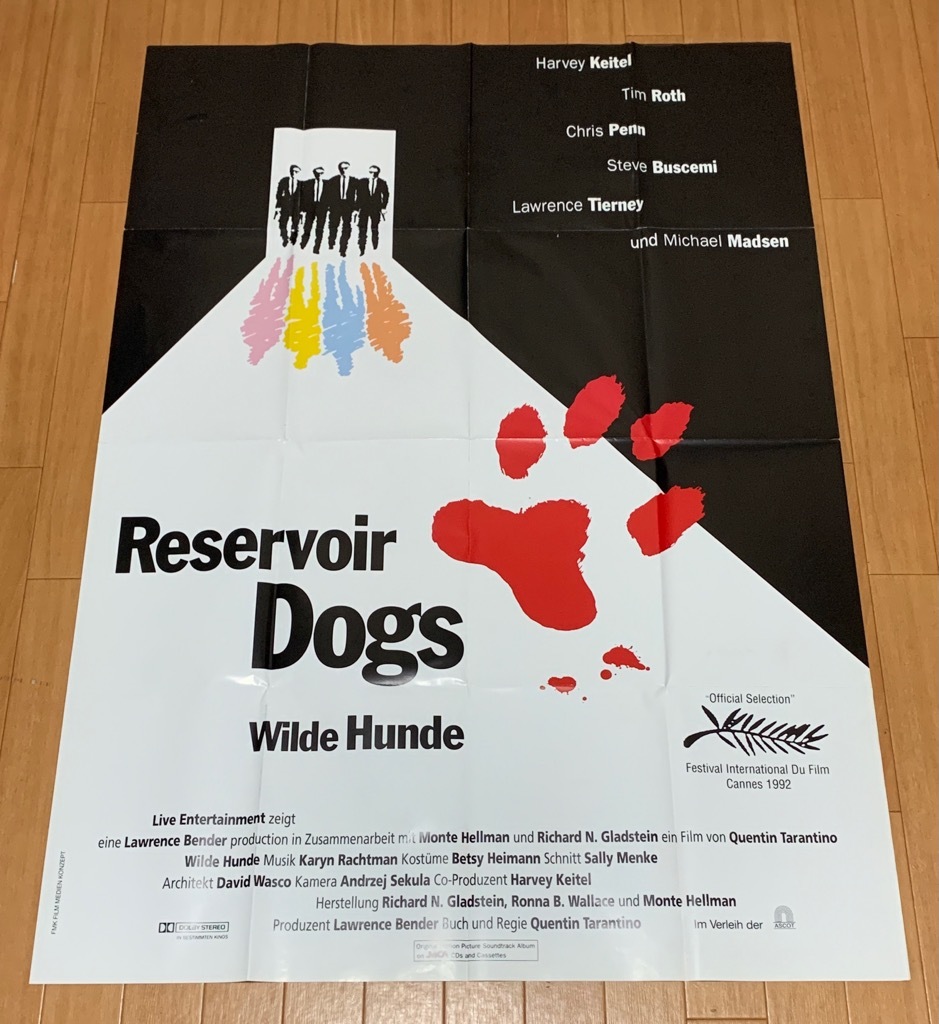 レザボア・ドッグス 海外版 大型 オリジナル ポスター クエンティン・タランティーノ監督 Reservoir Dogs 1992年