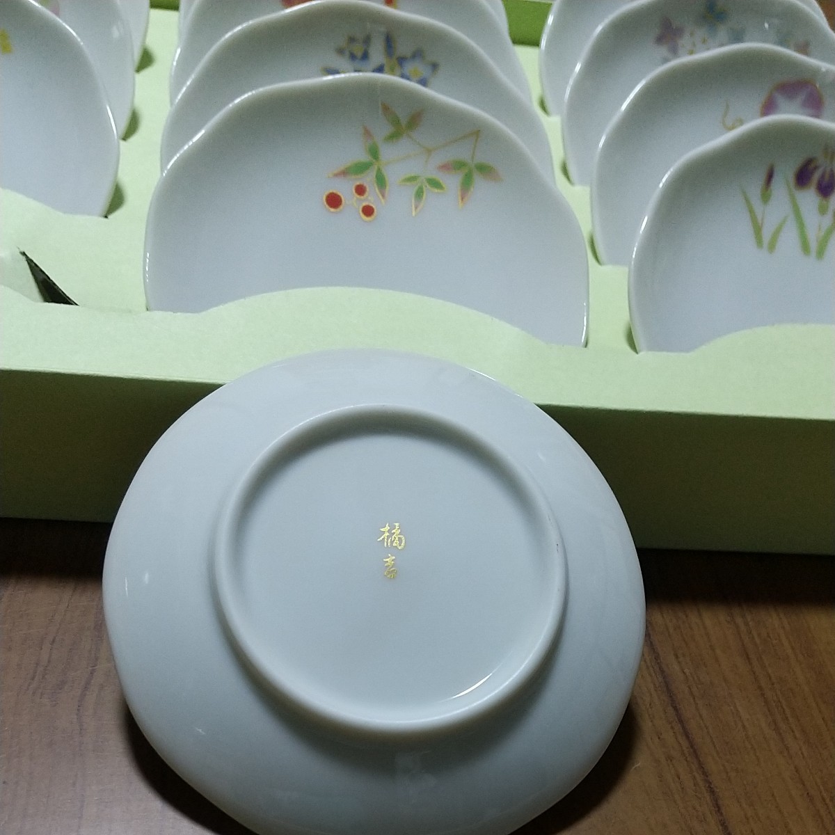 パーティを彩るご馳走や 花ごよみ~十二ヶ月の豆皿~ 【たち吉】小皿 醤油皿|Yahoo 食器