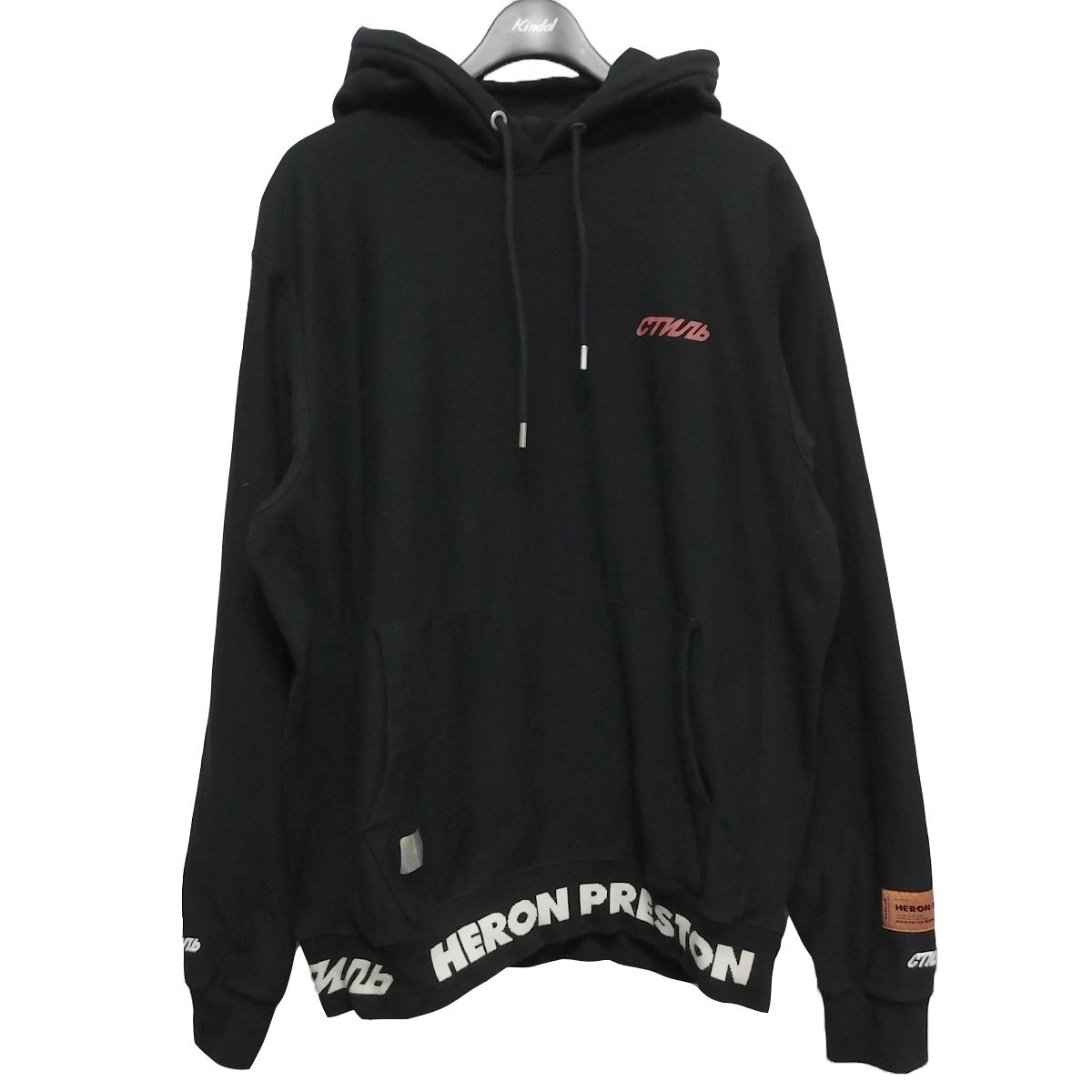 HERON PRESTON 18AW HANDLE RIB HOODED SWEAT SHIRT プルオーバーパーカー 8071000074201