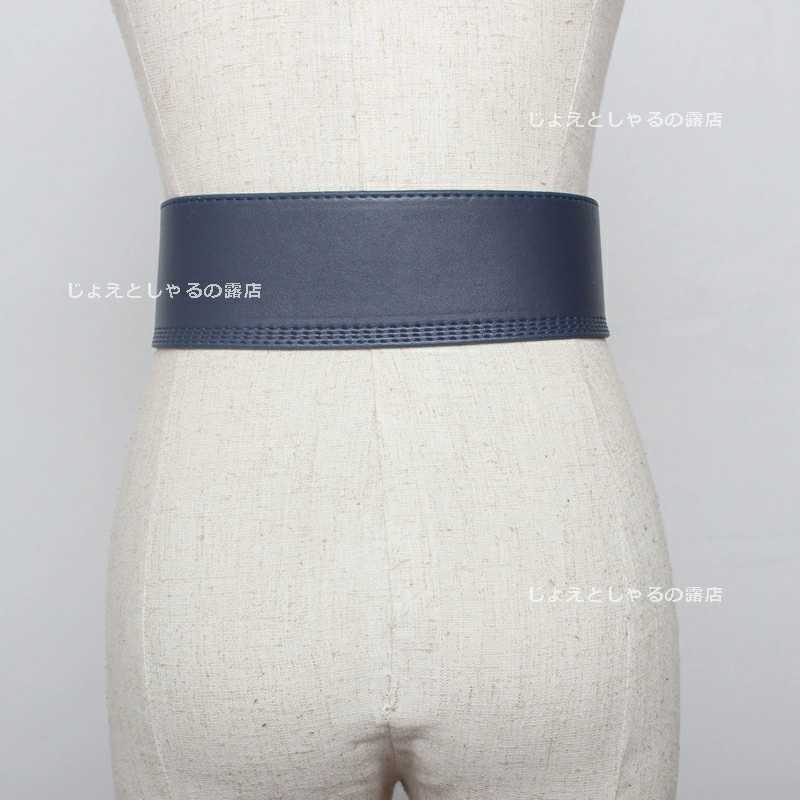  leather wide belt waist Mark ... corset futoshi belt black leather 