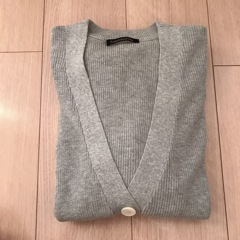 [ new goods ] van yard storm rib cardigan gray 