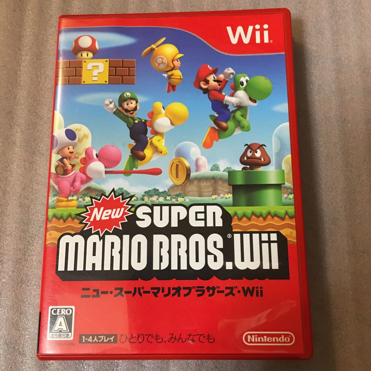 Wii NewスーパーマリオブラザーズWii