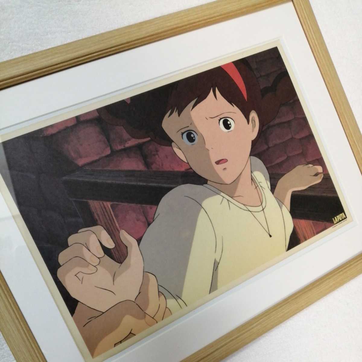 大勧め スタジオジブリ 天空の城ラピュタ ポスター カレンダー 額装品