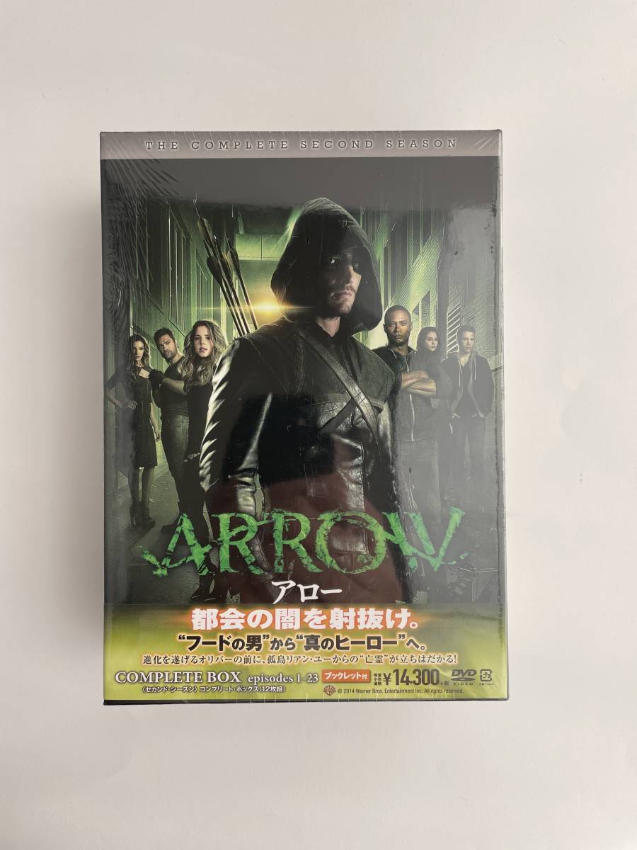 ARROW / アロー セカンド・シーズン コンプリート・ボックス 12枚組