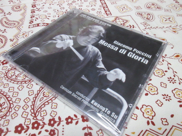 2CD 2008 The Sacred Music of Canticum choir Giacomo Puccini Messa di Gloria Canticum Sacred Philhamonic Orchestra_画像1