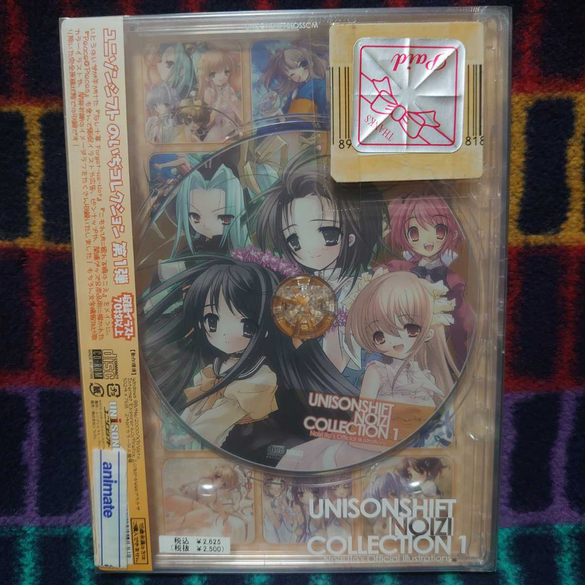 item_image_4