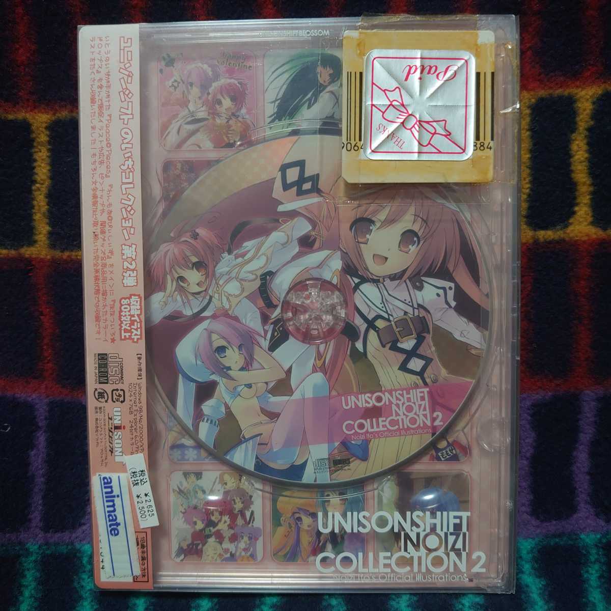 item_image_6