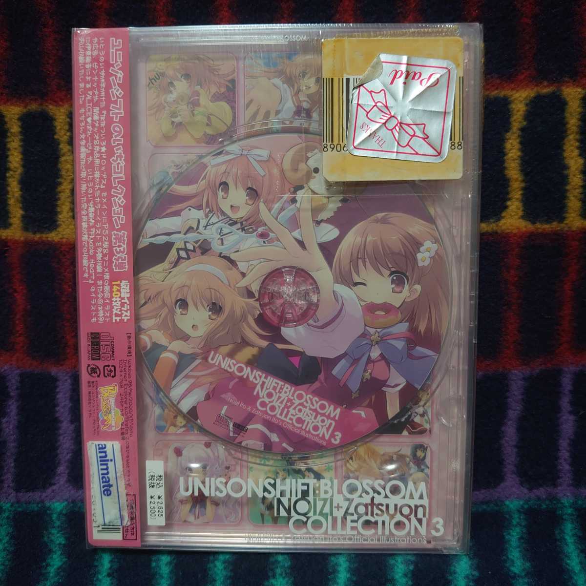 item_image_8