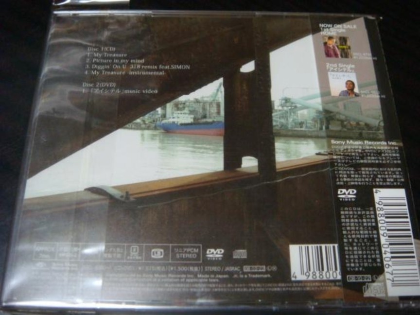 清水翔太／My Treasure 初回生産限定盤CD+DVD付