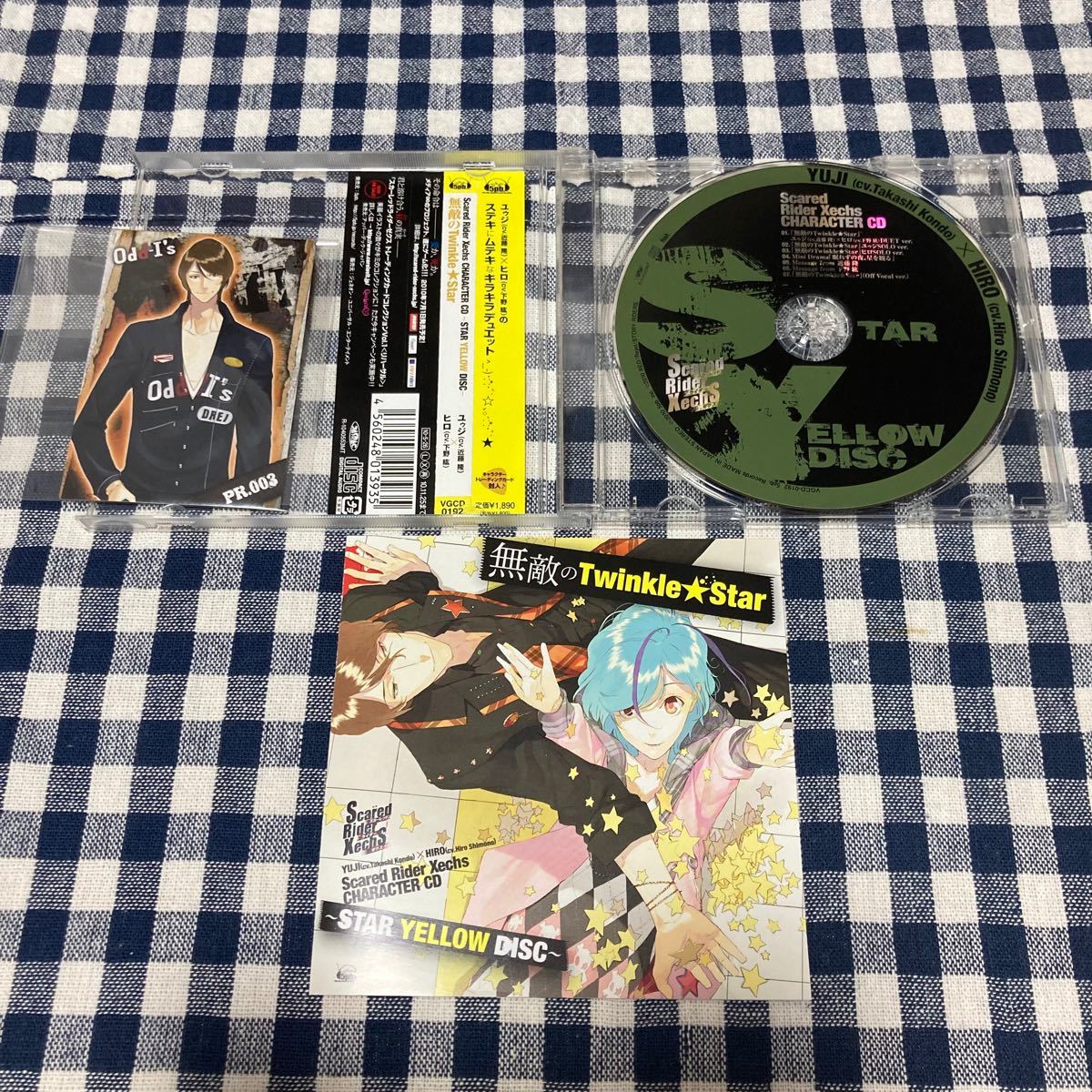 Scared Rider Xechs CHARACTER CD~STAR YELLOW DISC~ 無敵のTwinkle★Star