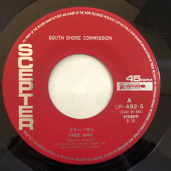 South Shore Commission / Free Man cw Free Man DISCO MIX 国内盤 日本盤 [Scepter Records UP-492-S] _画像3