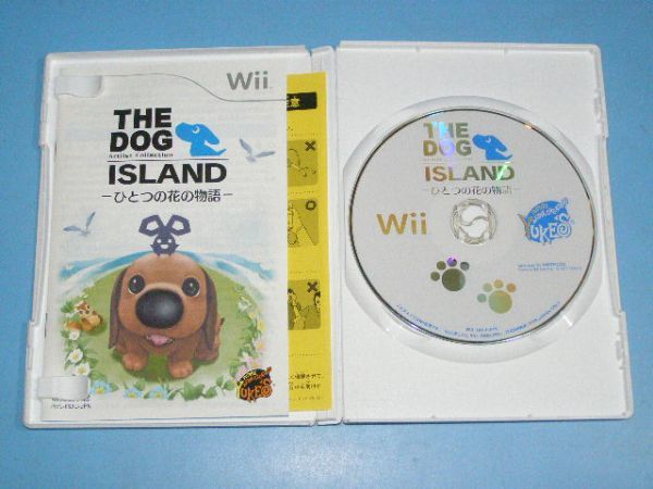 【Wiiソフト】☆THE DOG ISLAND ひとつの花の物語 (送料：198円～)_画像2