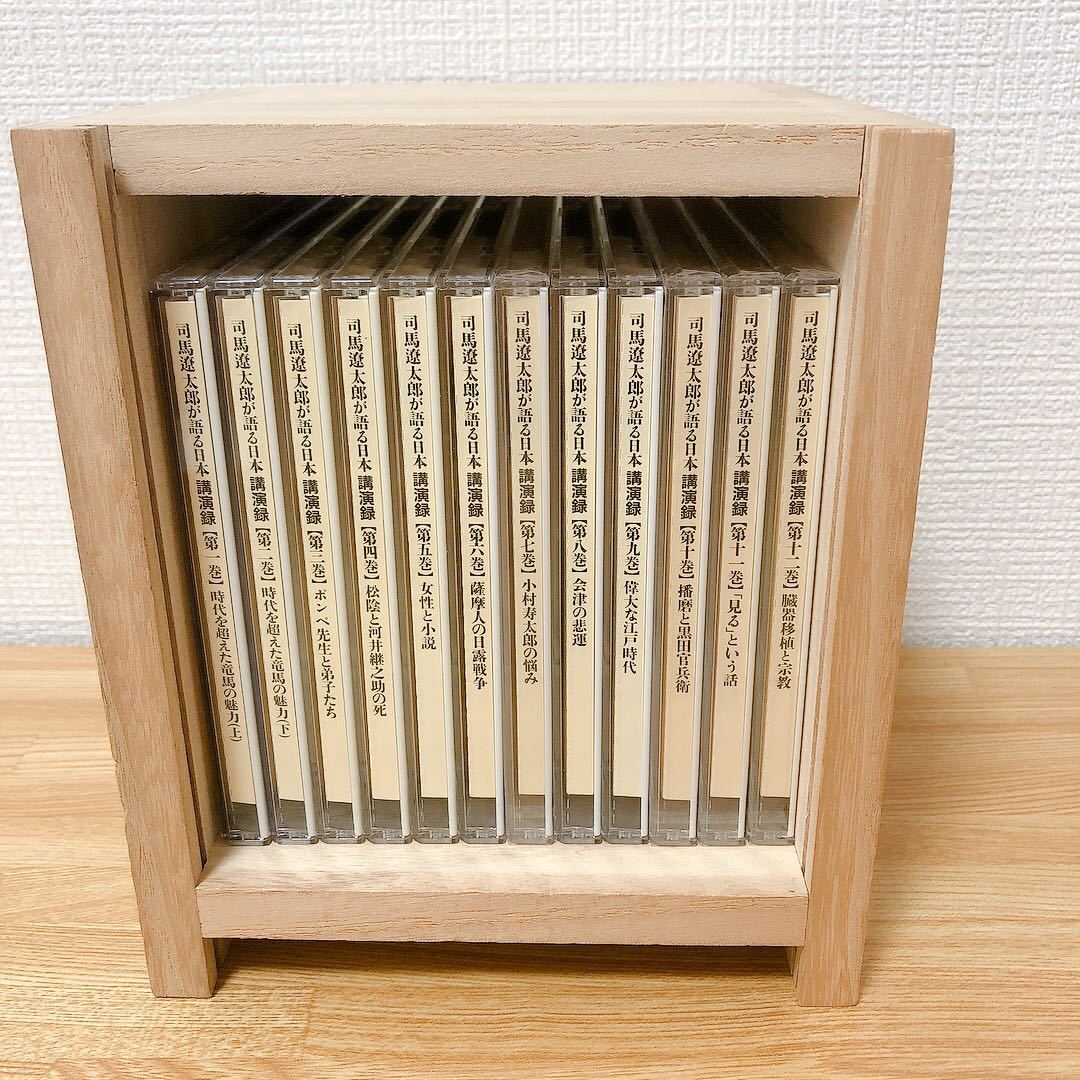 *12 sheets middle 4 sheets unopened * tree box attaching * Shiba Ryotaro . language . Japan 12 sheets set CD Weekly Asahi 
