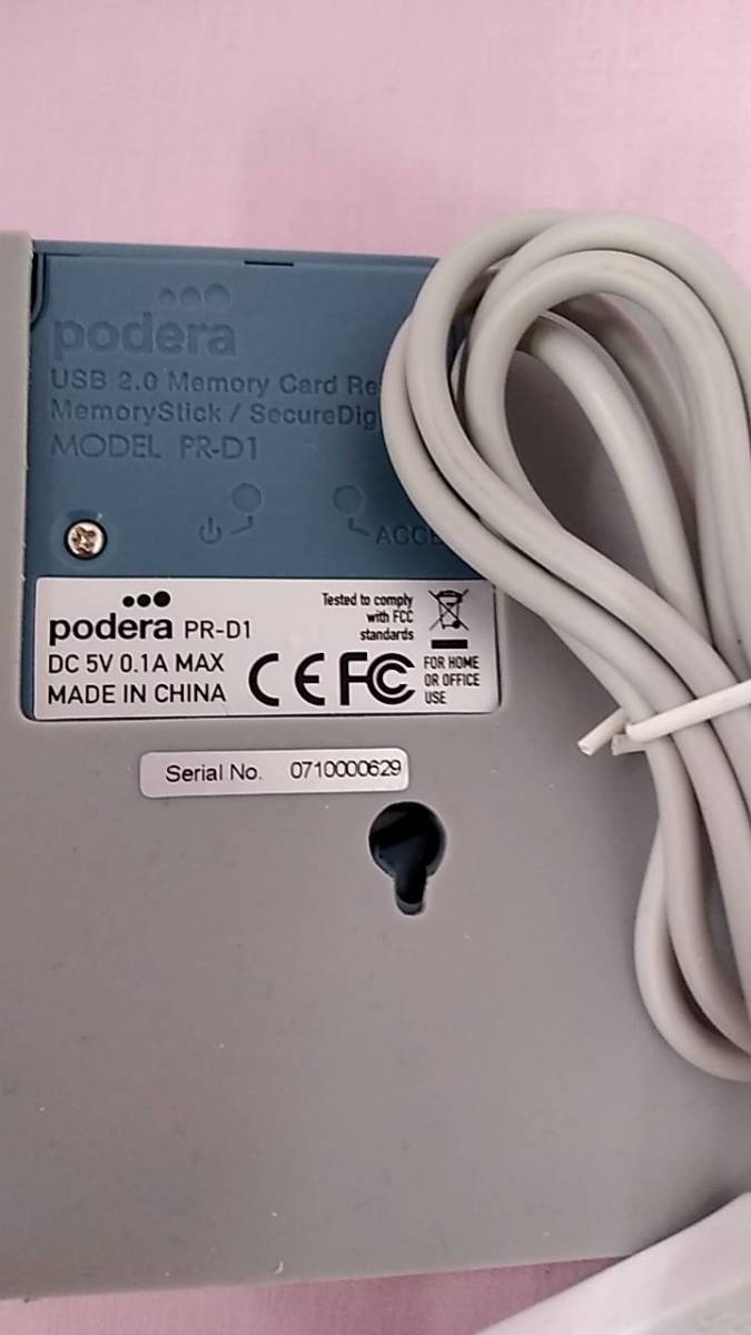 Podera, PR-D1-SG, DESKSCAPE　READER 　Memory 　Card　 Reader 　グレー（動作確認済） 【BIIG-420】_画像4