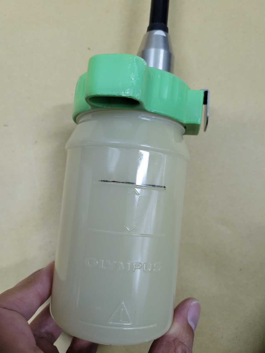  Olympus endoscope for sending water bottle MH-884