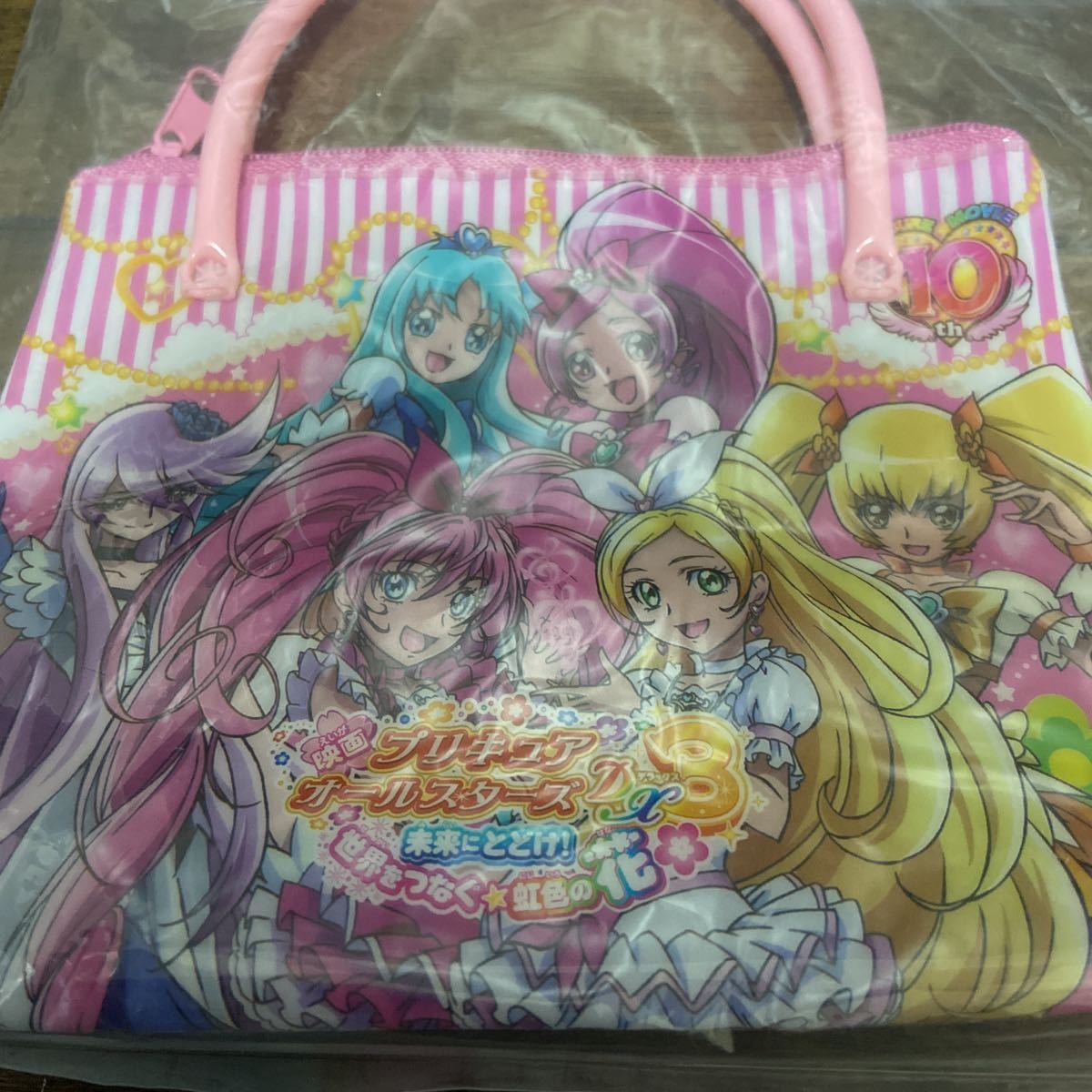 プリキュア オールスターズ　ビニールバック　未開封_画像2