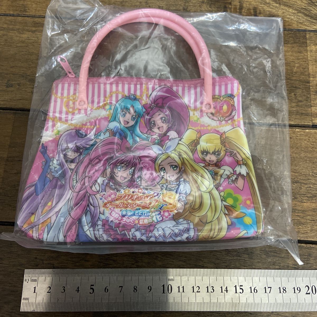 プリキュア オールスターズ　ビニールバック　未開封_画像4