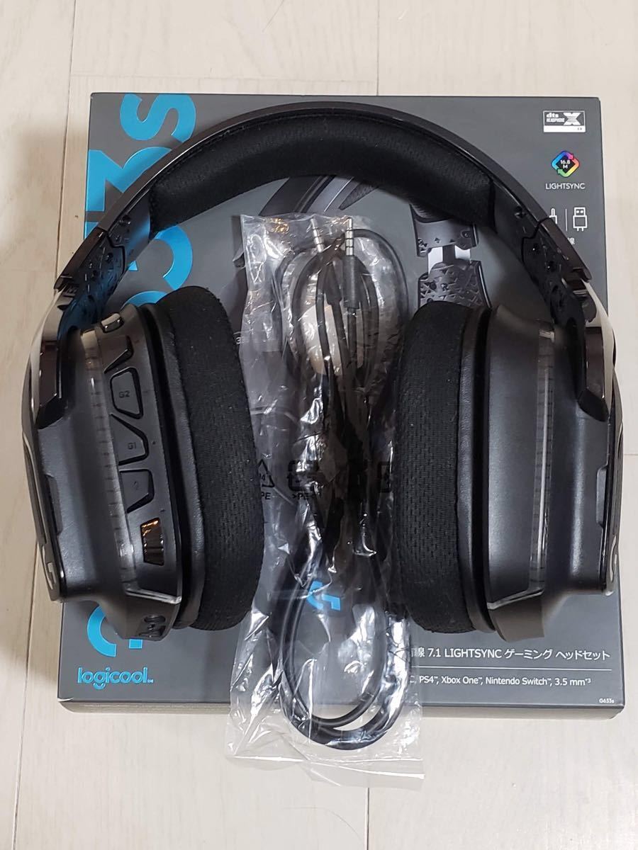 Paypayフリマ Logicool G633s ゲーミングヘッドセット Pc Ps5 Ps4 Switch Xbox Dolby 7 1ch Paypayフリマ Logicool G633s ゲーミングヘッドセット Pc Ps5 Ps4 Switch Xbox Dolby 7 1ch