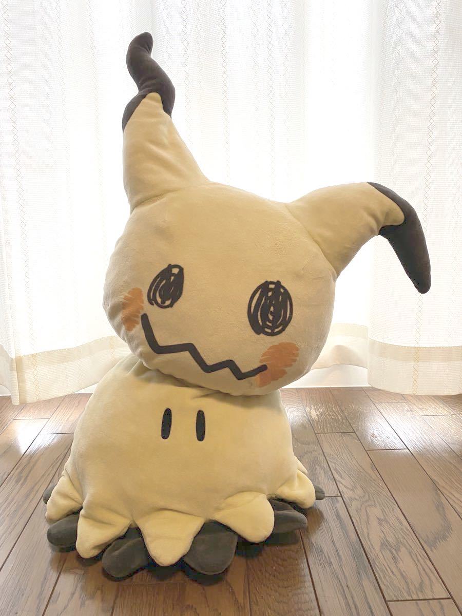 等身大ミミッキュ ポケモンセンターオリジナル|Yahoo!フリマ 等身大ミミッキュ ポケモンセンターオリジナル|Yahoo!フリマ