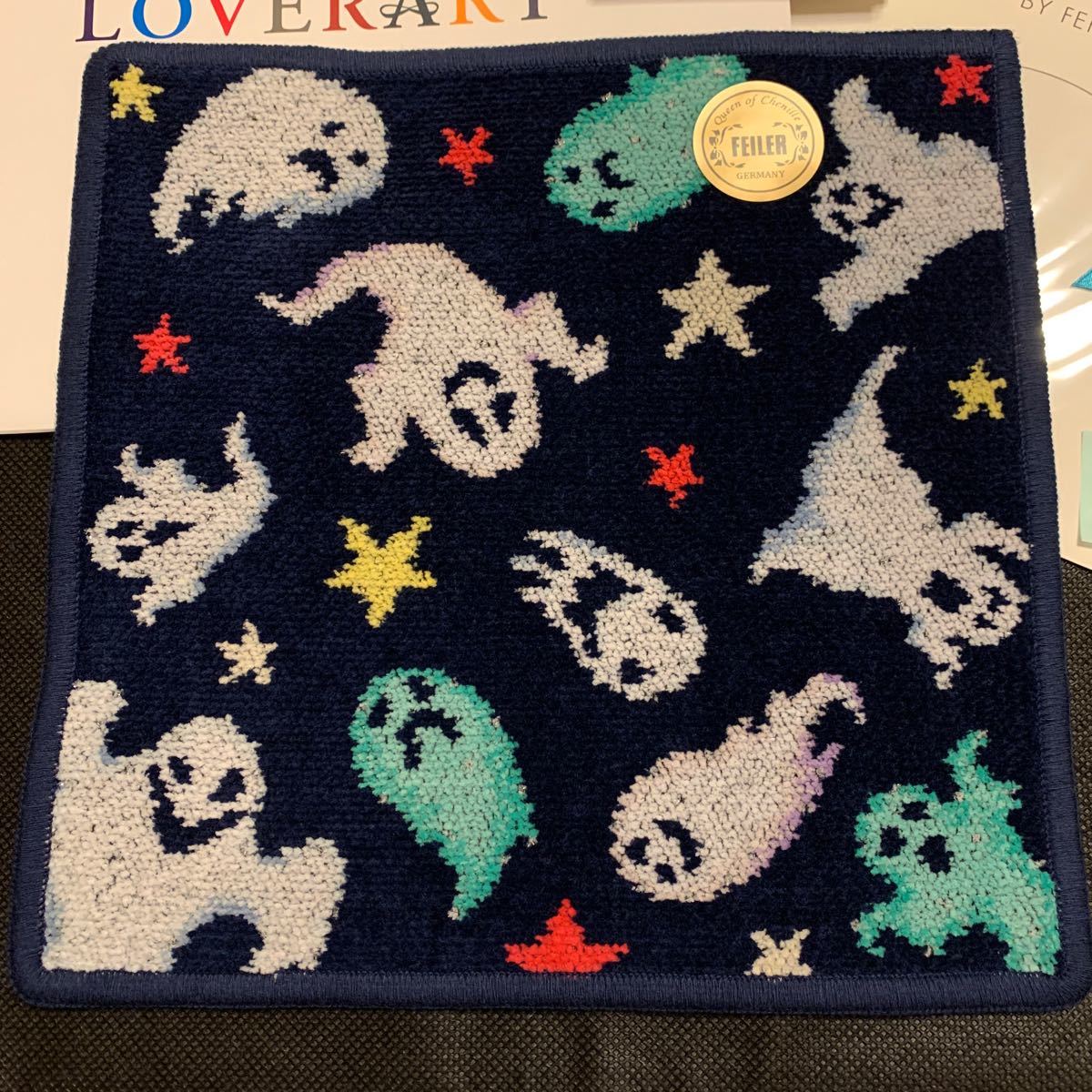 新品 フェイラー オーオバケ タオルハンカチ|Yahoo!フリマ(旧 新品 フェイラー オーオバケ タオルハンカチ|Yahoo!フリマ(旧