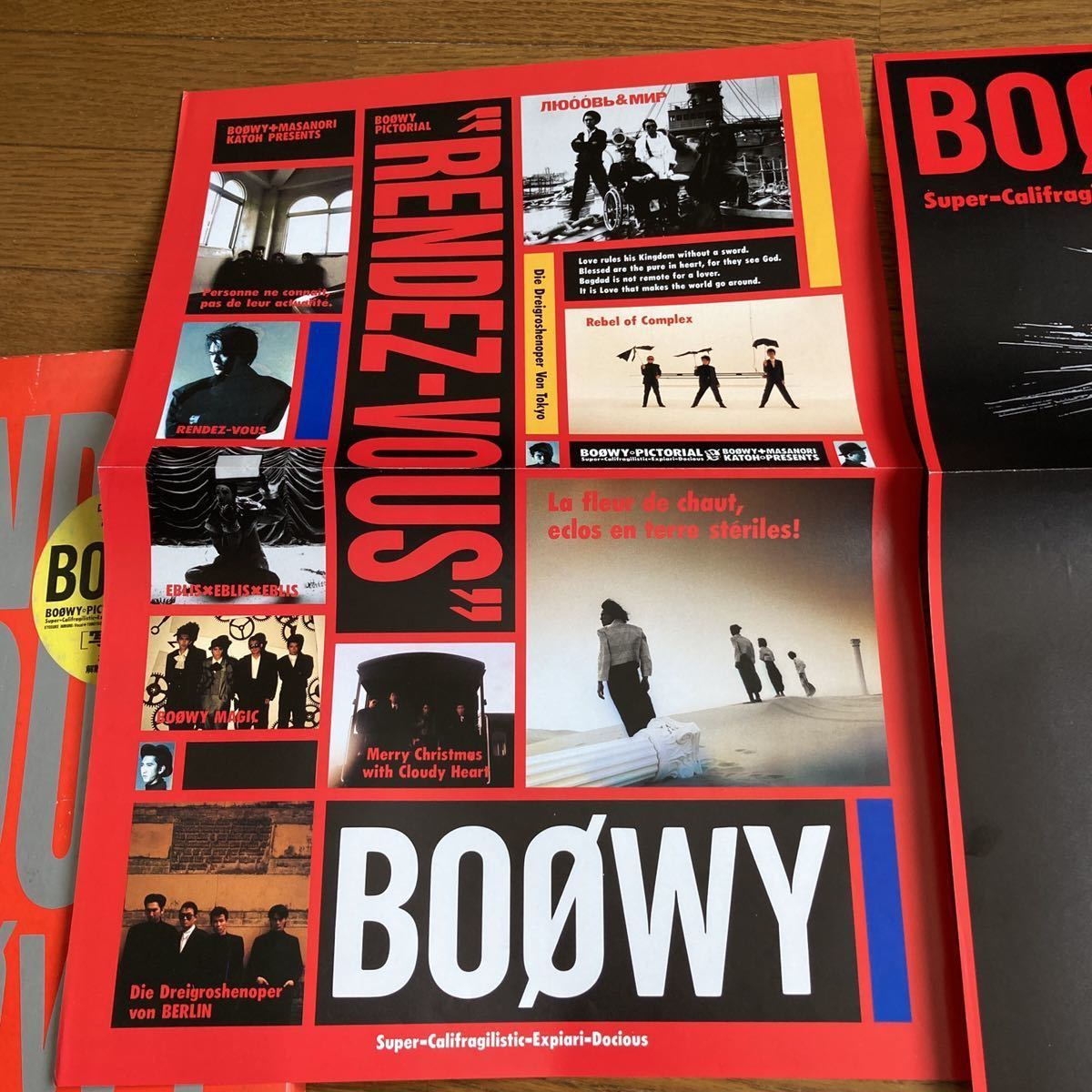 数量限定セール BOOWY ポスター 氷室京介 布袋寅泰 1枚 paradise.edu.pe