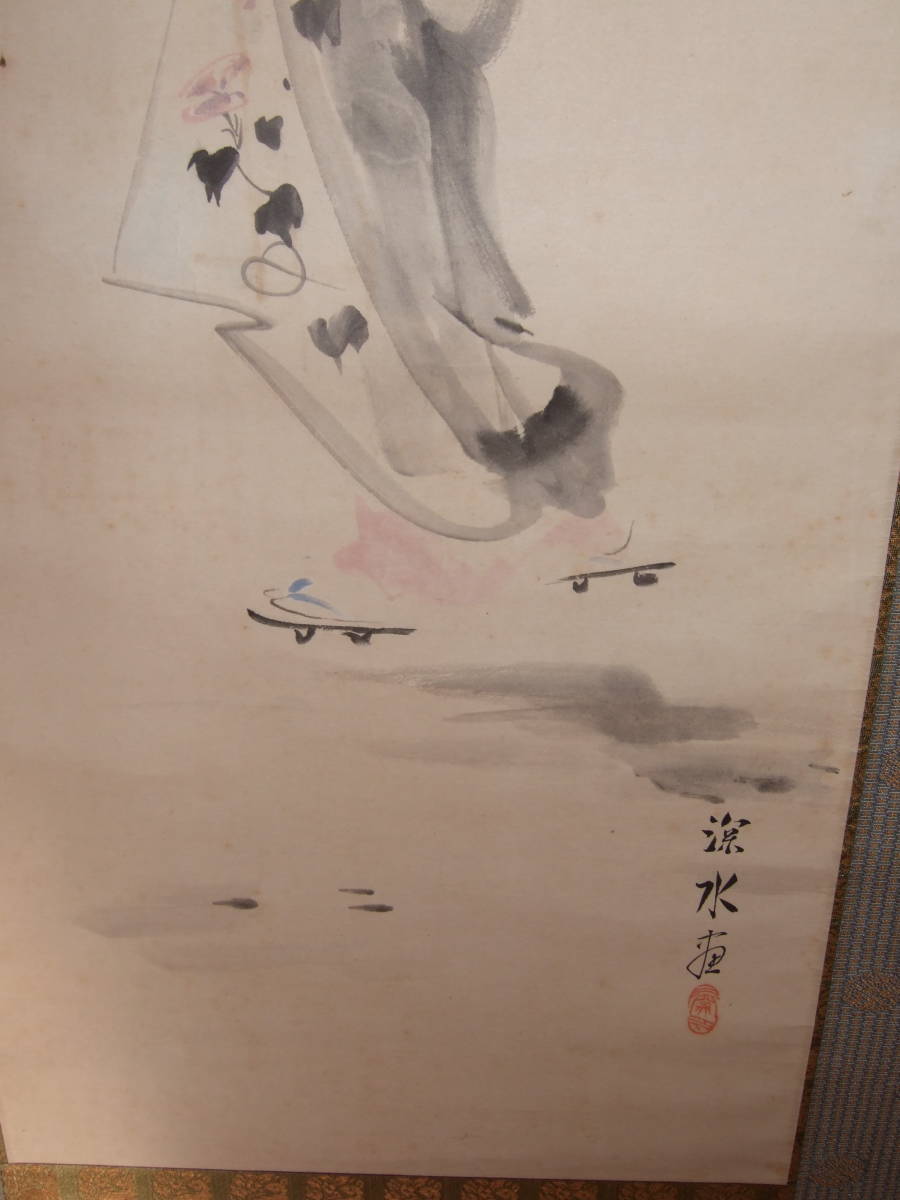 真作】伊東深水 紙本 本物保証 共箱 上の部分シミ 桐の共箱縦に