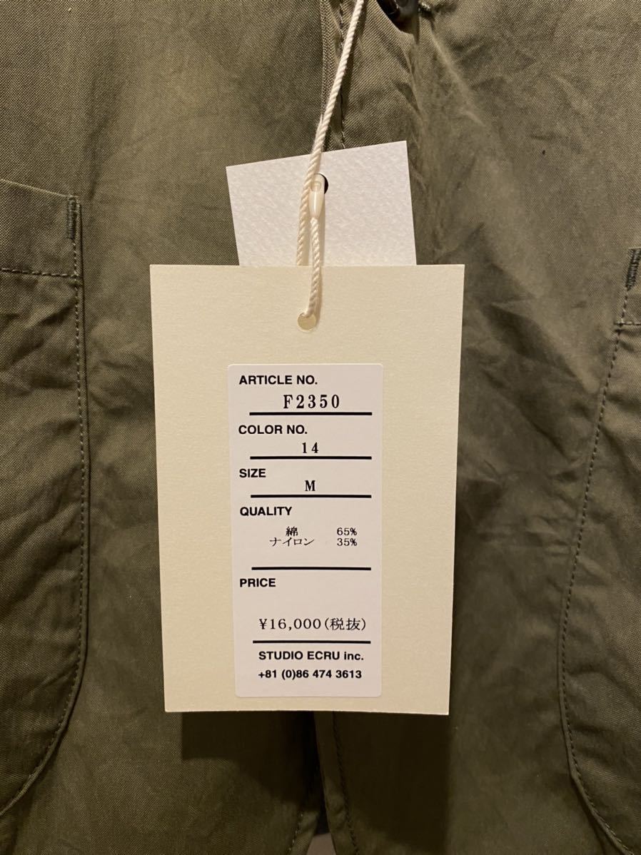 FOB FACTORY F0434 CARLO ARMY TROUSERS 紺 - ワークパンツ