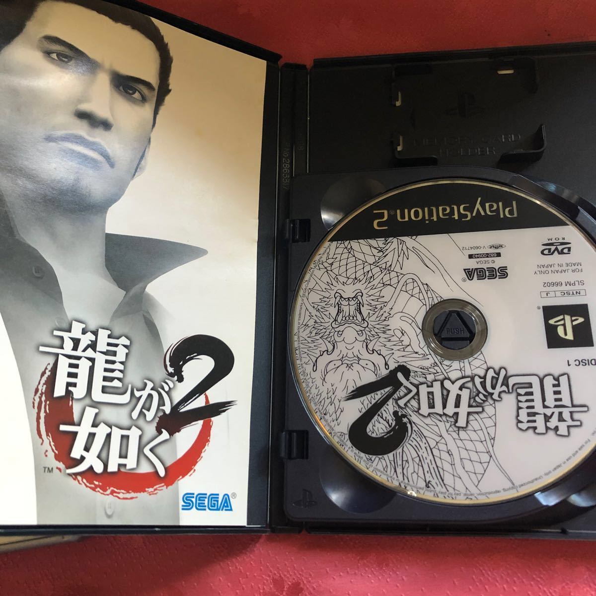 PS2ソフトセット