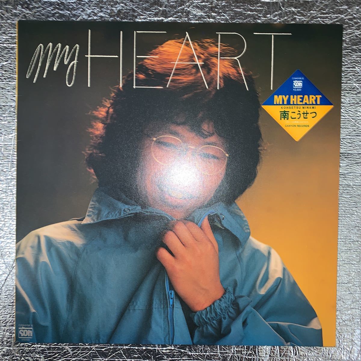 良好品 LP/南こうせつ（かぐや姫）「My Heart」の画像1