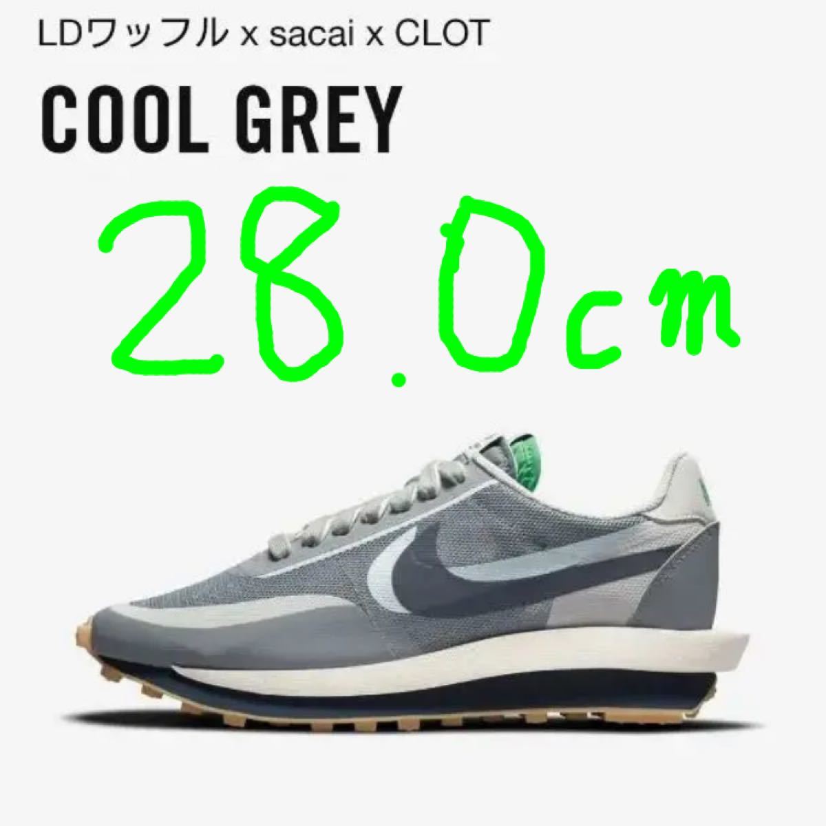 NIKE sacai CLOT LD WAFFLE 28 cm｜Yahoo!フリマ（旧PayPayフリマ）