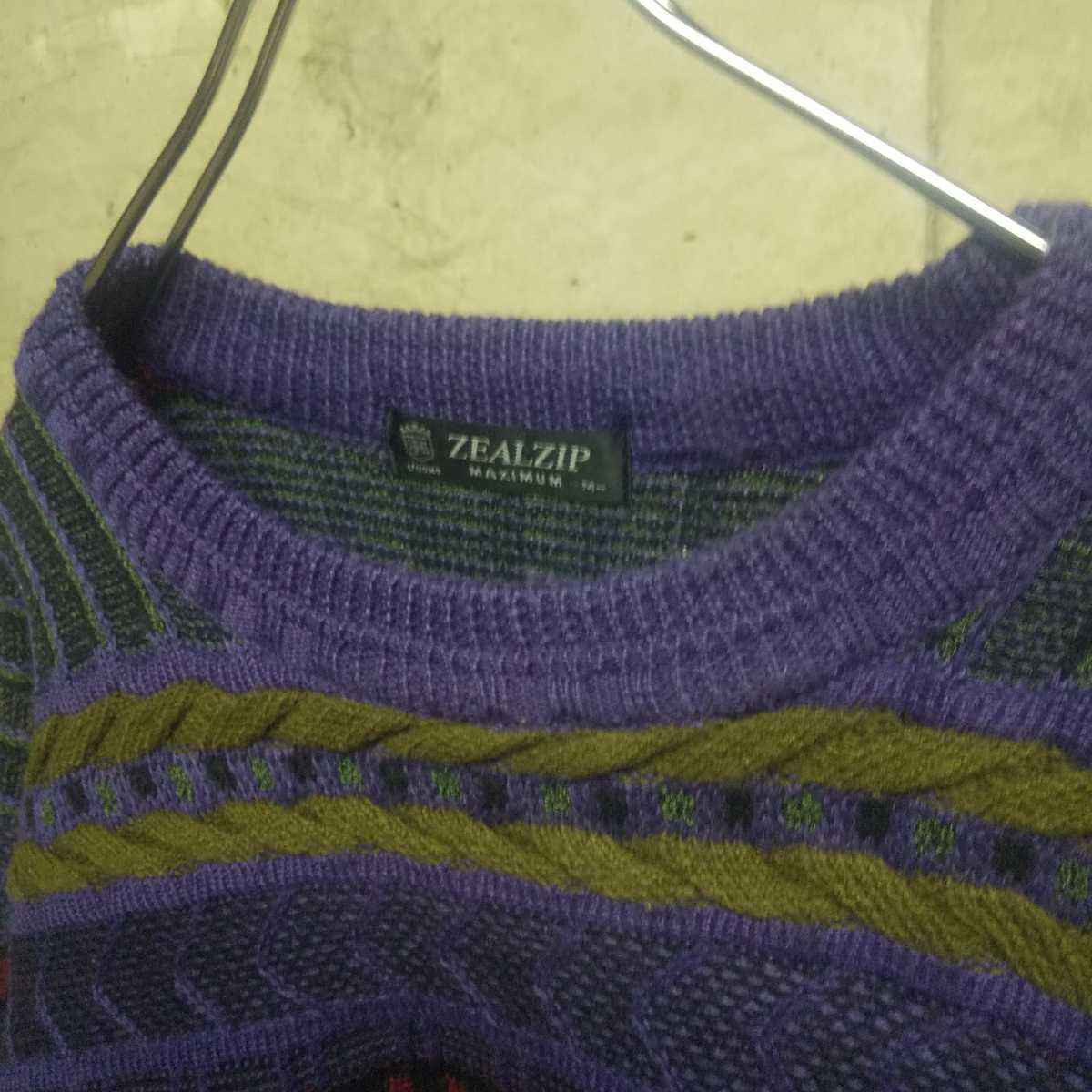 3Dニット 立体編み 総柄 セーター 古着 used 90s coogi風 knit ニット vintage