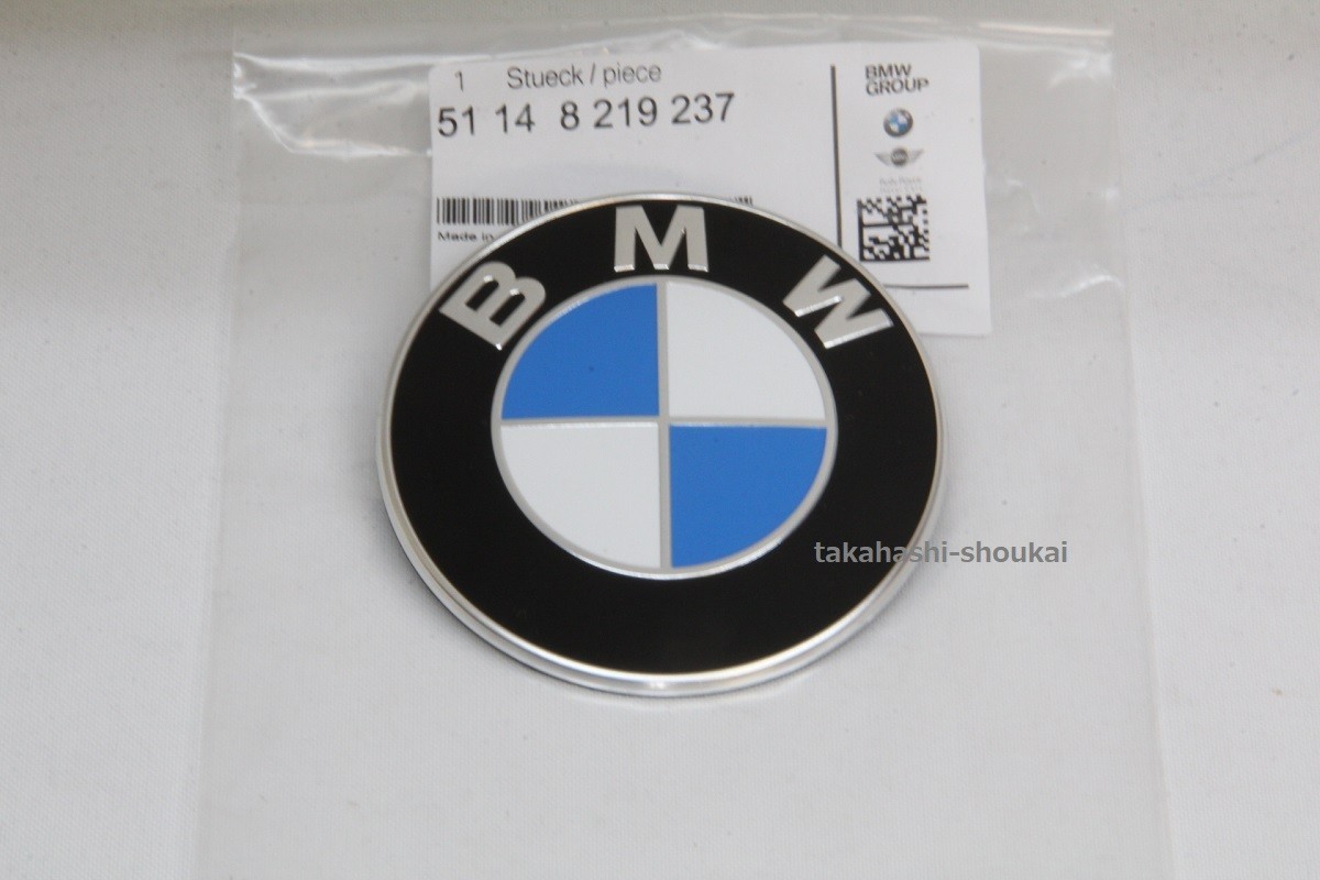 *BMW original part rear emblem (φ74mm) product number :51148219237 3 series F30 F31 F80 E90 E46