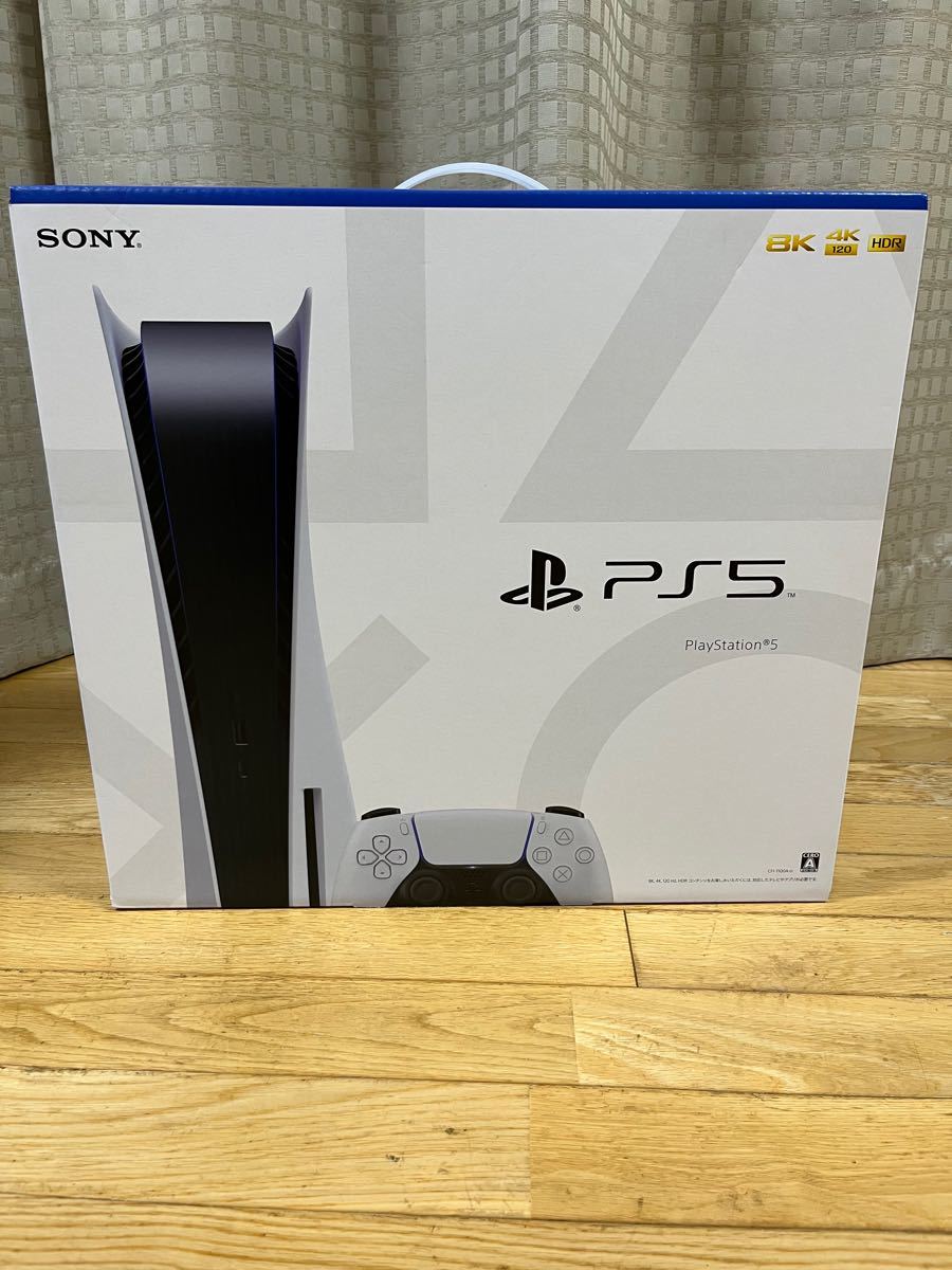 早い者勝ち！PlayStation 5 CFI-1100A01新品未使用。少額値引き可能です。