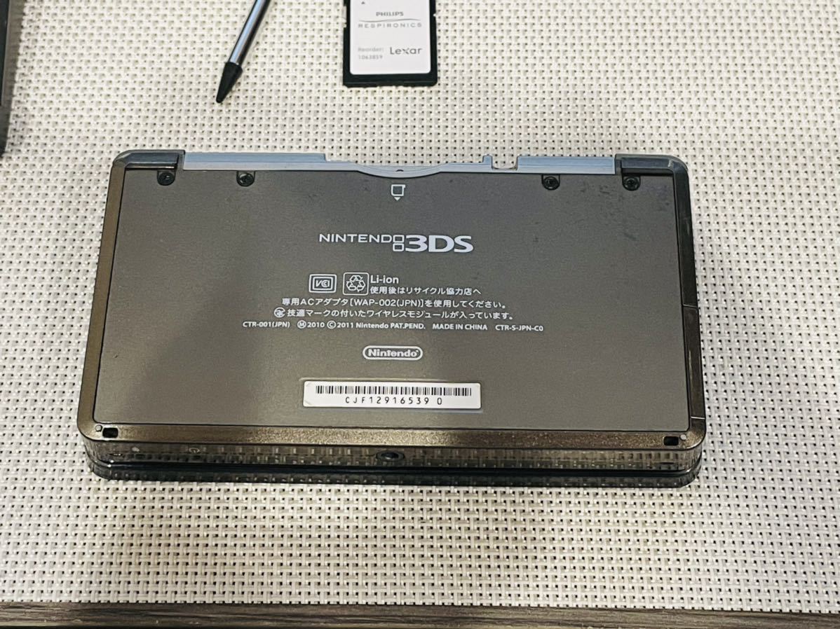 ニンテンドー3DS コスモブラック本体動作品 送料無料 付属品、ソフト