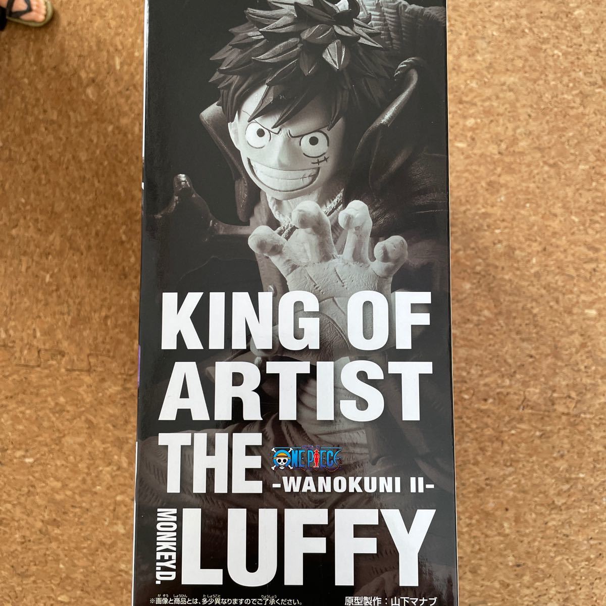 ワンピース KING OF ARTIST THE MONKEY D LUFFY ワノ国2 新品 ワンピース KING OF ARTIST THE MONKEY D LUFFY ワノ国2 新品