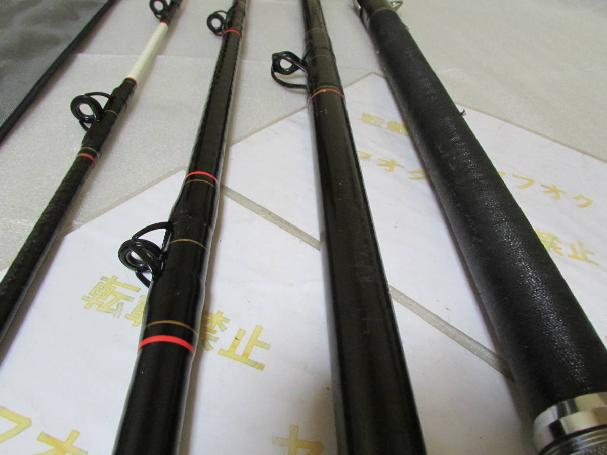 海外 正規品】 SUPER リョービ スーパーアモルファス プロターゲット