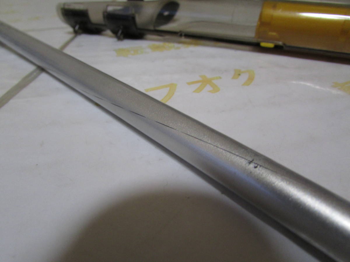 SEAL限定商品】 シマノ スピンパワー 425BXーT(Shimano SPINPOWER